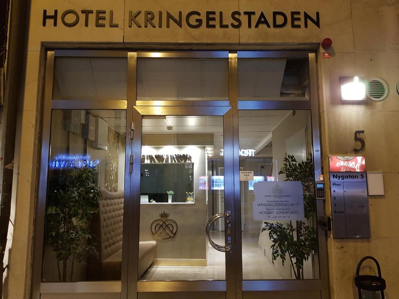 Hotel Kringelstaden Södertälje Kültér fotó